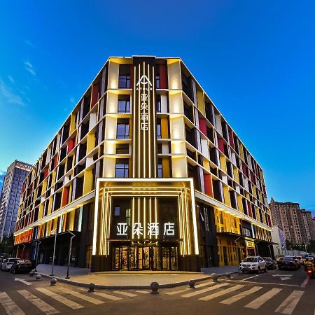 Atour Hotel Changchun Automobile Development Zone Exterior photo